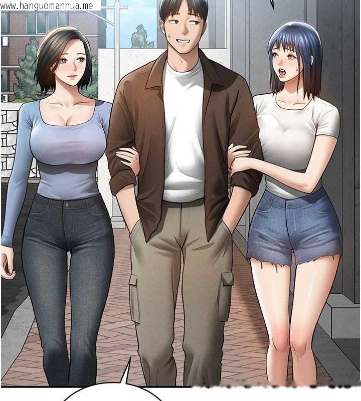 韩国漫画私密视角韩漫_私密视角-最终话-幸福结局在线免费阅读-韩国漫画-第89张图片
