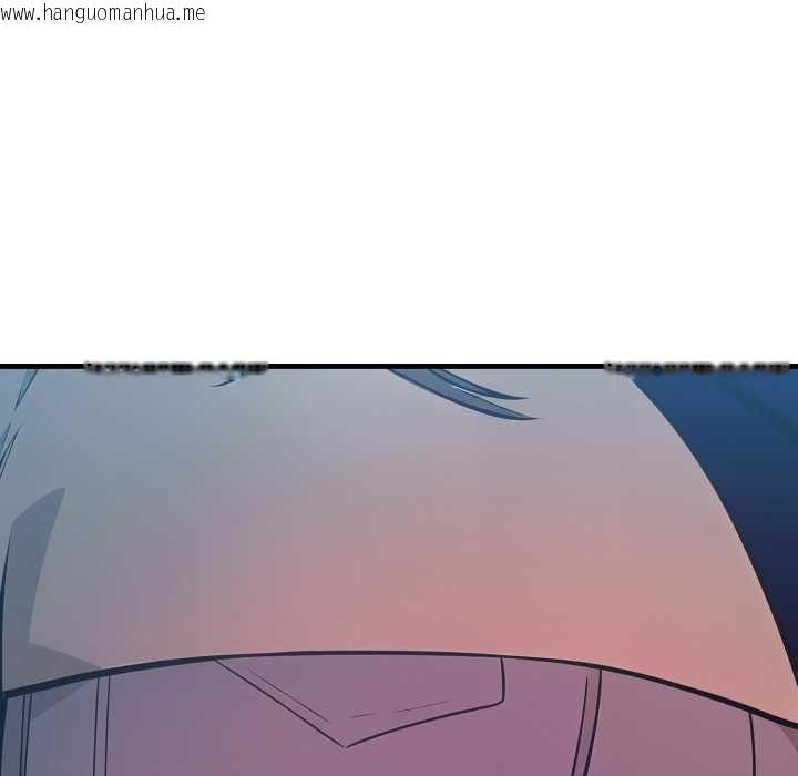 韩国漫画刺激的速食店大夜班韩漫_刺激的速食店大夜班-第9话在线免费阅读-韩国漫画-第52张图片