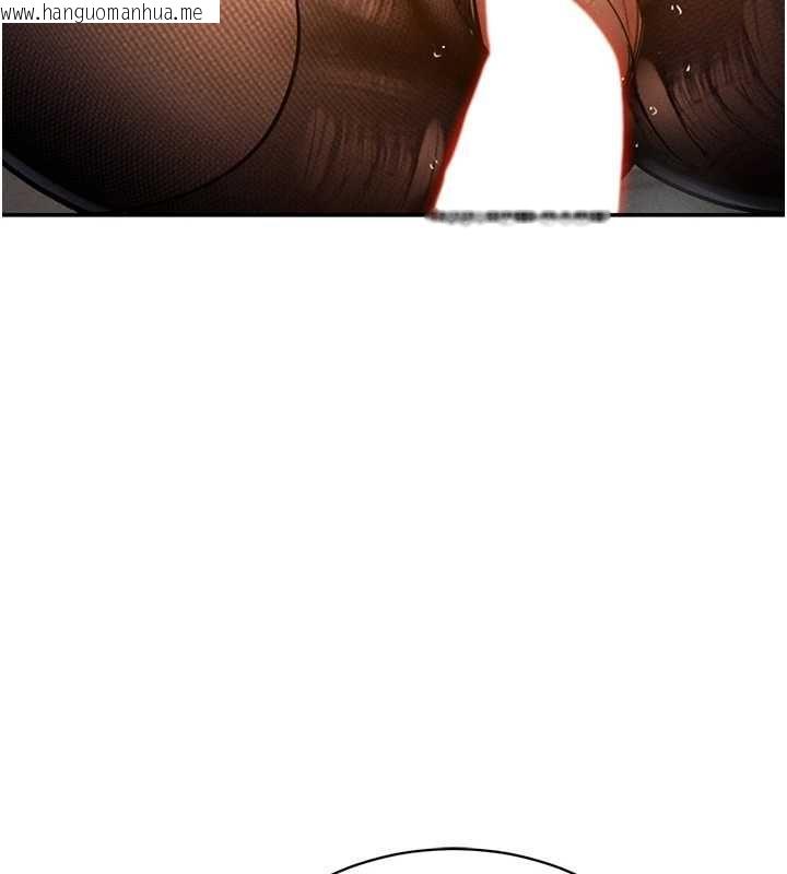韩国漫画私密视角韩漫_私密视角-最终话-幸福结局在线免费阅读-韩国漫画-第127张图片