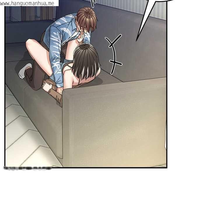 韩国漫画男人止步韩漫_男人止步-第52话在线免费阅读-韩国漫画-第142张图片
