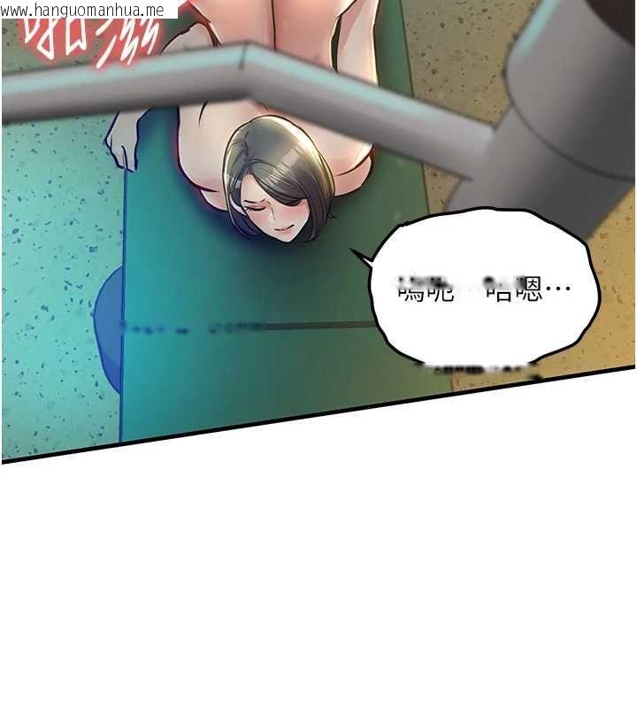韩国漫画衣锦还乡韩漫_衣锦还乡-第42话-打屁股加内射更爽在线免费阅读-韩国漫画-第90张图片