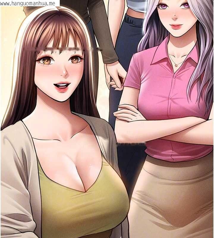 韩国漫画私密视角韩漫_私密视角-最终话-幸福结局在线免费阅读-韩国漫画-第60张图片