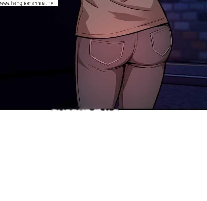 韩国漫画刺激的速食店大夜班韩漫_刺激的速食店大夜班-第9话在线免费阅读-韩国漫画-第51张图片