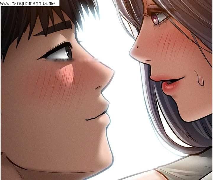 韩国漫画私密视角韩漫_私密视角-最终话-幸福结局在线免费阅读-韩国漫画-第129张图片