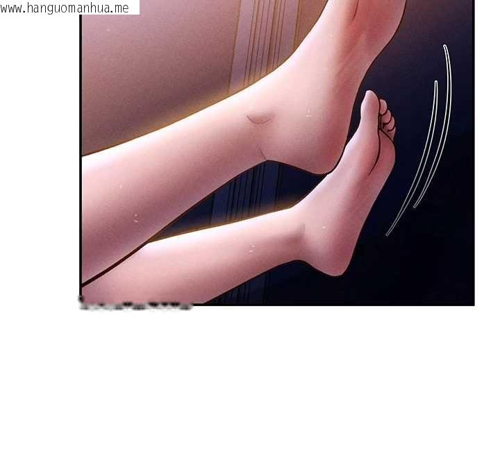 韩国漫画私密视角韩漫_私密视角-最终话-幸福结局在线免费阅读-韩国漫画-第22张图片