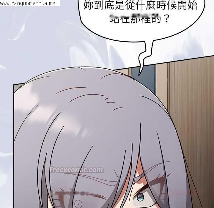 韩国漫画热情拳击馆/抢救拳击馆大作战韩漫_热情拳击馆/抢救拳击馆大作战-第69话在线免费阅读-韩国漫画-第75张图片