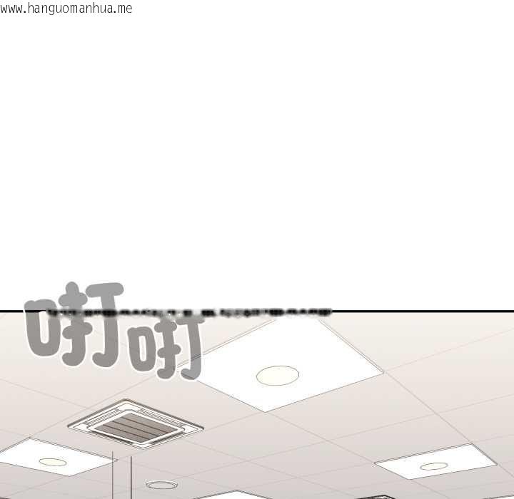 韩国漫画大企业里的小秘密/在大企业当废柴韩漫_大企业里的小秘密/在大企业当废柴-第83话在线免费阅读-韩国漫画-第61张图片