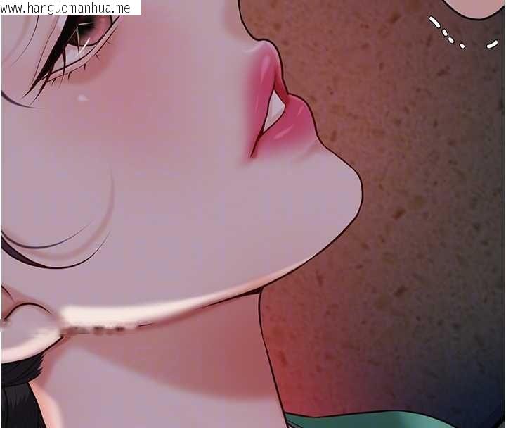 韩国漫画花容湿色:取花点韩漫_花容湿色:取花点-第99话-快让我勃起!!在线免费阅读-韩国漫画-第129张图片
