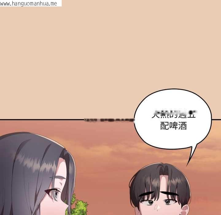 韩国漫画大企业里的小秘密/在大企业当废柴韩漫_大企业里的小秘密/在大企业当废柴-第83话在线免费阅读-韩国漫画-第129张图片