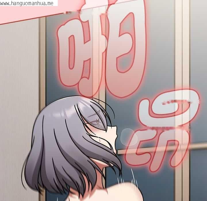 韩国漫画热情拳击馆/抢救拳击馆大作战韩漫_热情拳击馆/抢救拳击馆大作战-第69话在线免费阅读-韩国漫画-第113张图片