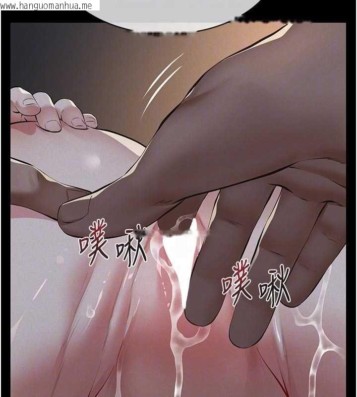 韩国漫画义父韩漫_义父-第14话-一日女儿报答养育之恩在线免费阅读-韩国漫画-第127张图片
