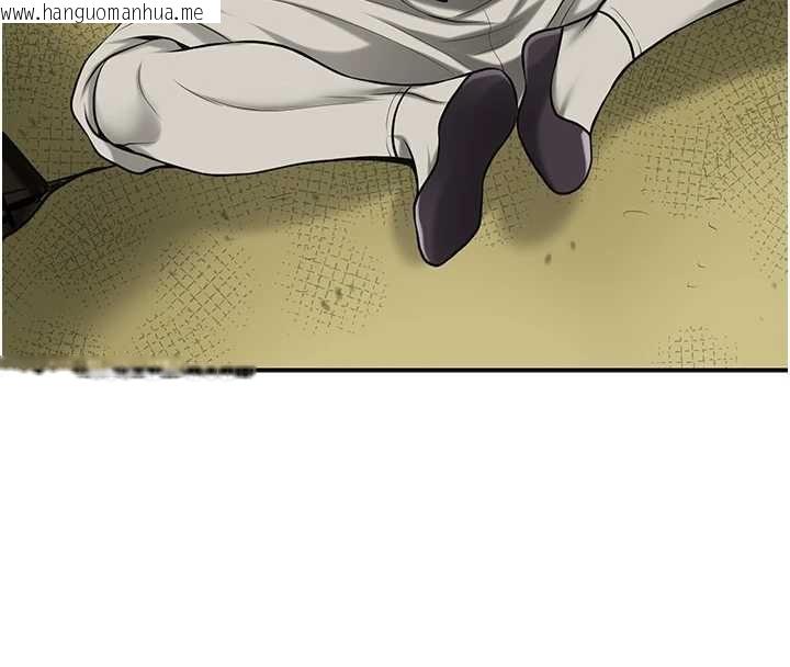 韩国漫画花容湿色:取花点韩漫_花容湿色:取花点-第99话-快让我勃起!!在线免费阅读-韩国漫画-第47张图片