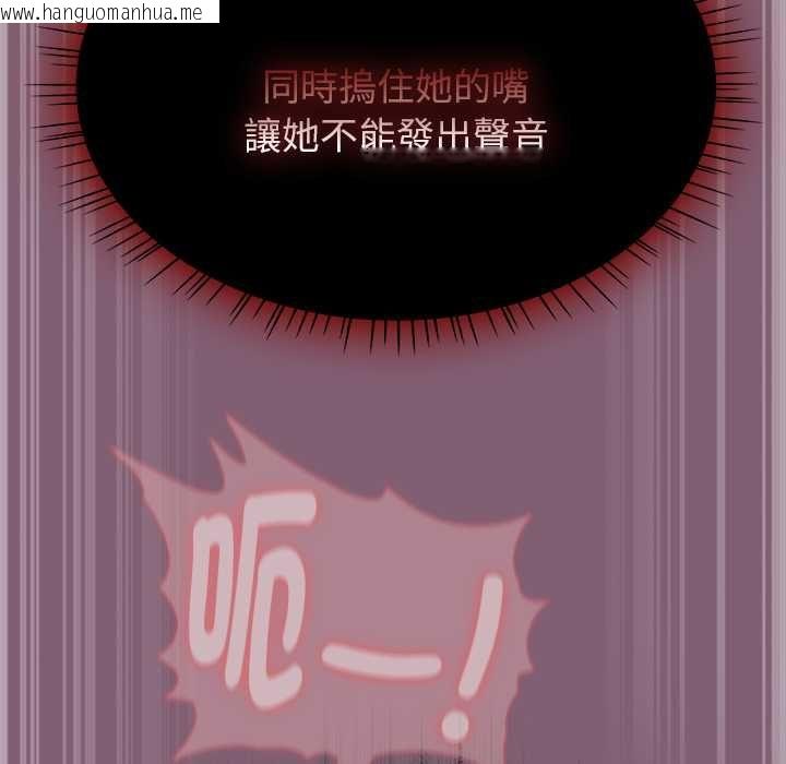 韩国漫画热情拳击馆/抢救拳击馆大作战韩漫_热情拳击馆/抢救拳击馆大作战-第69话在线免费阅读-韩国漫画-第36张图片