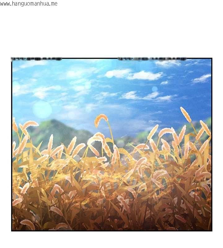 韩国漫画私密视角韩漫_私密视角-最终话-幸福结局在线免费阅读-韩国漫画-第132张图片