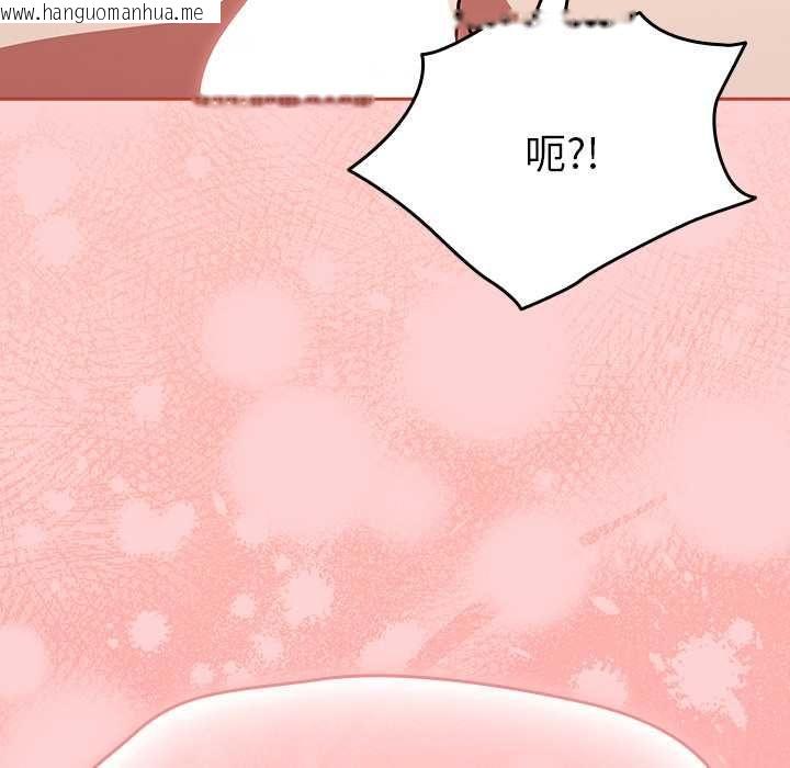 韩国漫画热情拳击馆/抢救拳击馆大作战韩漫_热情拳击馆/抢救拳击馆大作战-第69话在线免费阅读-韩国漫画-第96张图片