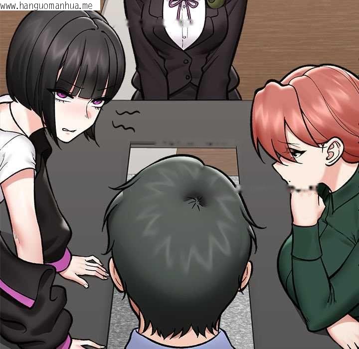 韩国漫画催眠手机韩漫_催眠手机-第66话在线免费阅读-韩国漫画-第42张图片