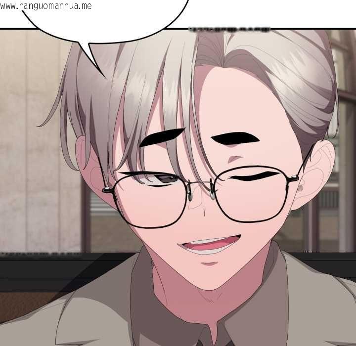 韩国漫画大企业里的小秘密/在大企业当废柴韩漫_大企业里的小秘密/在大企业当废柴-第83话在线免费阅读-韩国漫画-第52张图片