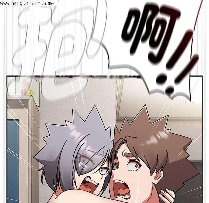 韩国漫画热情拳击馆/抢救拳击馆大作战韩漫_热情拳击馆/抢救拳击馆大作战-第69话在线免费阅读-韩国漫画-第157张图片