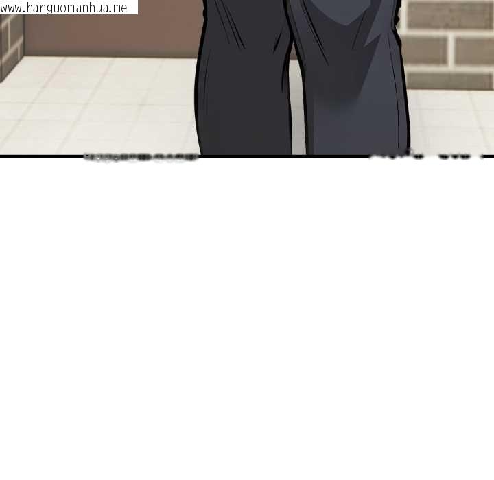 韩国漫画刺激的速食店大夜班韩漫_刺激的速食店大夜班-第9话在线免费阅读-韩国漫画-第99张图片