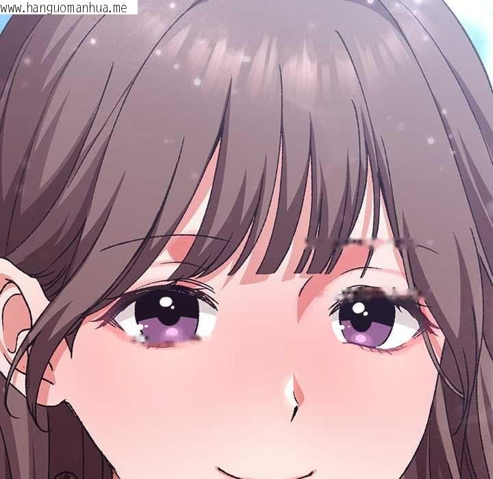 韩国漫画扑通扑通终极密码韩漫_扑通扑通终极密码-第13话在线免费阅读-韩国漫画-第211张图片