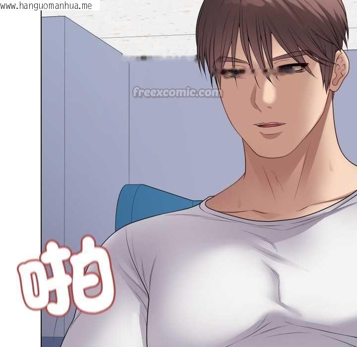 韩国漫画最后的冲刺/冲刺重考班韩漫_最后的冲刺/冲刺重考班-第58话在线免费阅读-韩国漫画-第90张图片