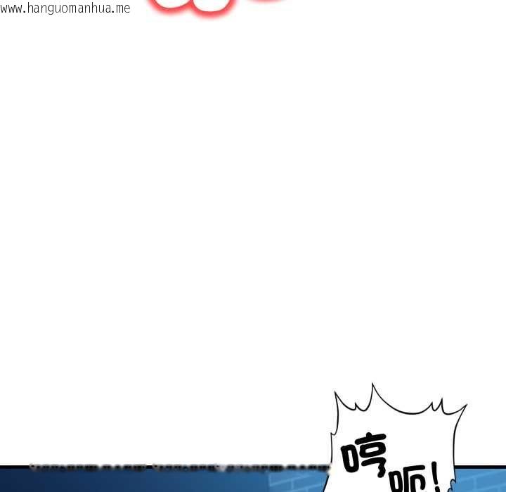 韩国漫画刺激的速食店大夜班韩漫_刺激的速食店大夜班-第9话在线免费阅读-韩国漫画-第49张图片