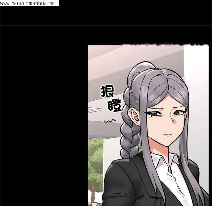 韩国漫画催眠手机韩漫_催眠手机-第66话在线免费阅读-韩国漫画-第87张图片