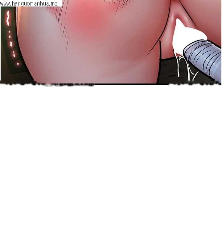 韩国漫画衣锦还乡韩漫_衣锦还乡-第42话-打屁股加内射更爽在线免费阅读-韩国漫画-第116张图片