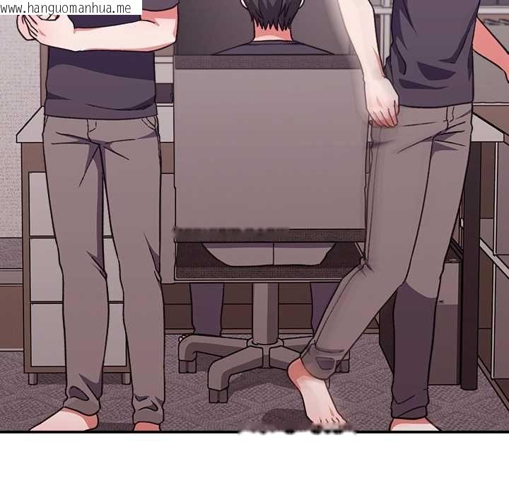 韩国漫画扑通扑通终极密码韩漫_扑通扑通终极密码-第13话在线免费阅读-韩国漫画-第178张图片