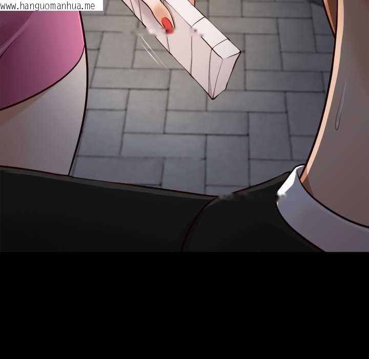韩国漫画无限轮回的一天韩漫_无限轮回的一天-第6话在线免费阅读-韩国漫画-第69张图片