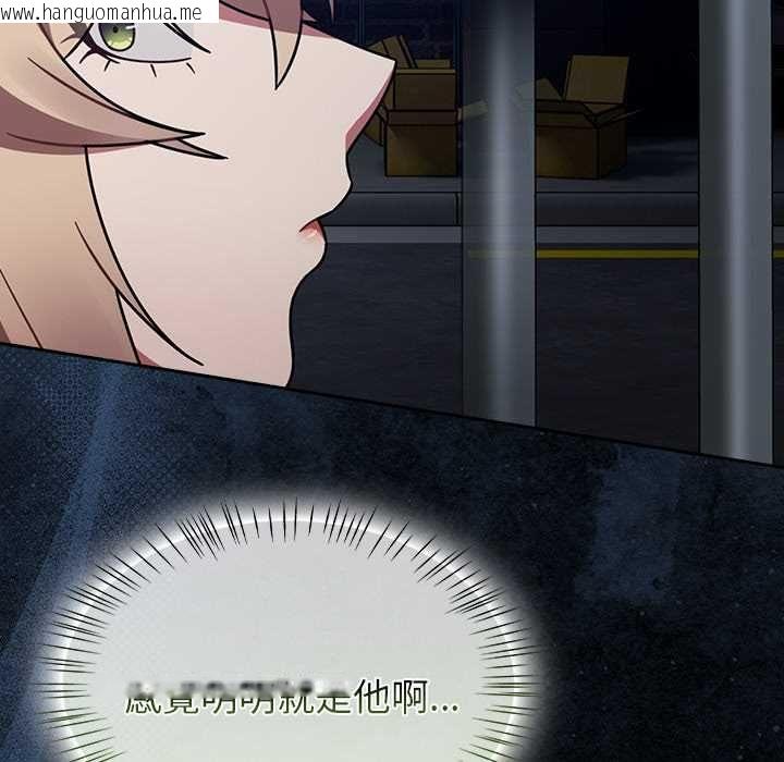 韩国漫画热情拳击馆/抢救拳击馆大作战韩漫_热情拳击馆/抢救拳击馆大作战-第69话在线免费阅读-韩国漫画-第47张图片