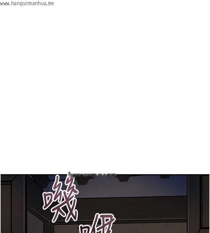 韩国漫画花容湿色:取花点韩漫_花容湿色:取花点-第99话-快让我勃起!!在线免费阅读-韩国漫画-第107张图片