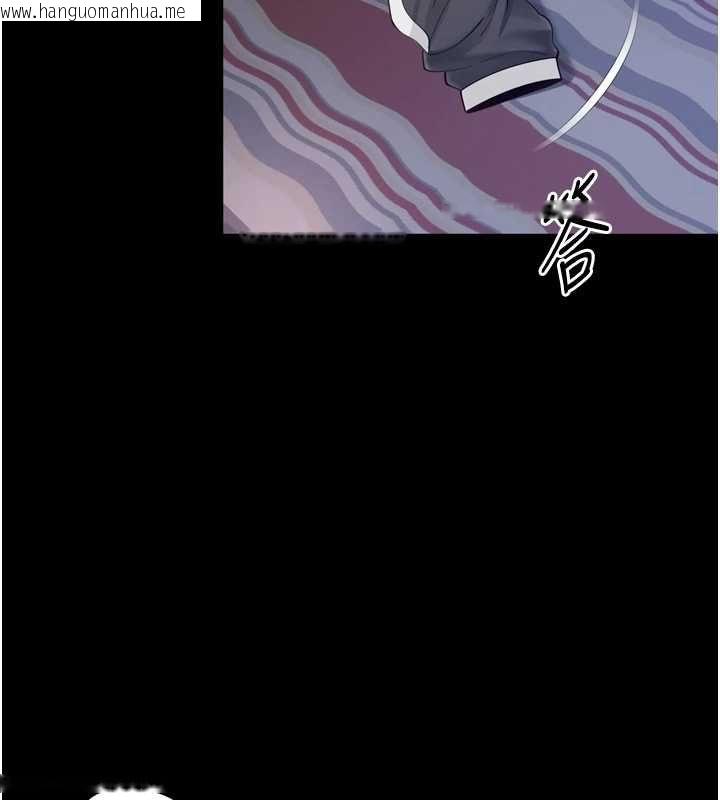 韩国漫画越线咨询韩漫_越线咨询-第18话-阿姨要好好「修理」你在线免费阅读-韩国漫画-第148张图片