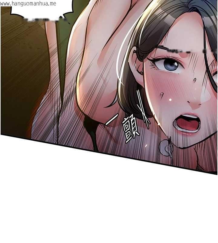 韩国漫画衣锦还乡韩漫_衣锦还乡-第42话-打屁股加内射更爽在线免费阅读-韩国漫画-第95张图片