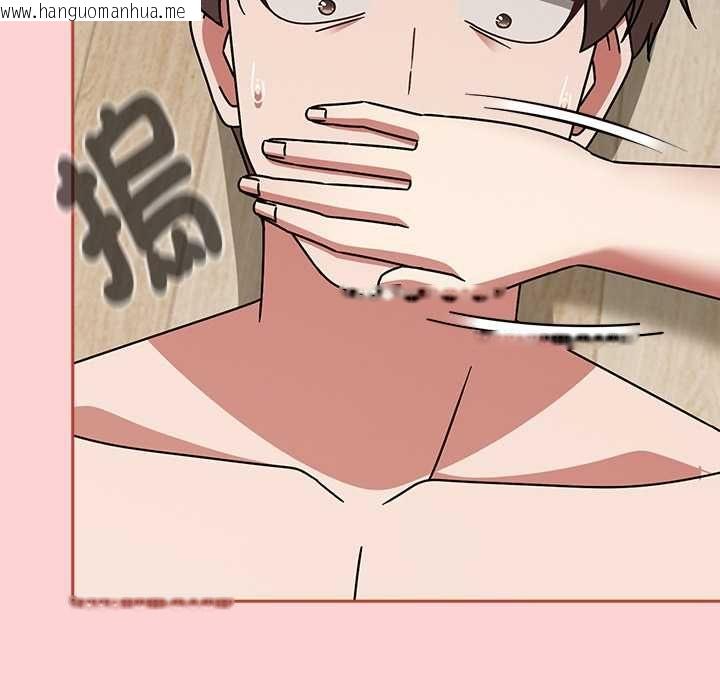 韩国漫画热情拳击馆/抢救拳击馆大作战韩漫_热情拳击馆/抢救拳击馆大作战-第69话在线免费阅读-韩国漫画-第103张图片
