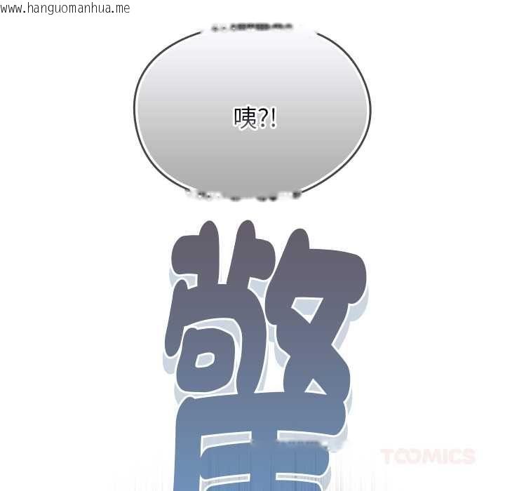 韩国漫画热情拳击馆/抢救拳击馆大作战韩漫_热情拳击馆/抢救拳击馆大作战-第69话在线免费阅读-韩国漫画-第147张图片