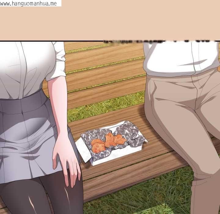 韩国漫画大企业里的小秘密/在大企业当废柴韩漫_大企业里的小秘密/在大企业当废柴-第83话在线免费阅读-韩国漫画-第125张图片