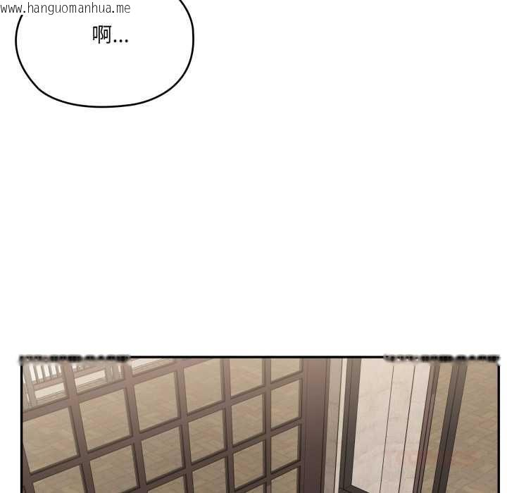 韩国漫画大企业里的小秘密/在大企业当废柴韩漫_大企业里的小秘密/在大企业当废柴-第83话在线免费阅读-韩国漫画-第57张图片