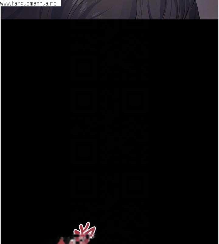 韩国漫画义父韩漫_义父-第14话-一日女儿报答养育之恩在线免费阅读-韩国漫画-第90张图片