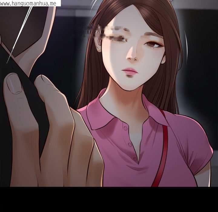 韩国漫画无限轮回的一天韩漫_无限轮回的一天-第6话在线免费阅读-韩国漫画-第65张图片