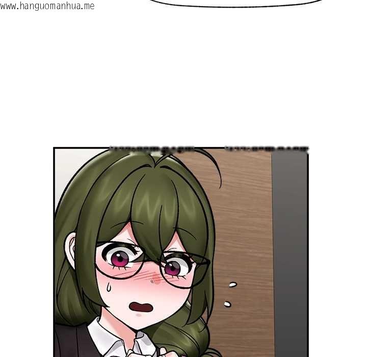 韩国漫画催眠手机韩漫_催眠手机-第66话在线免费阅读-韩国漫画-第33张图片