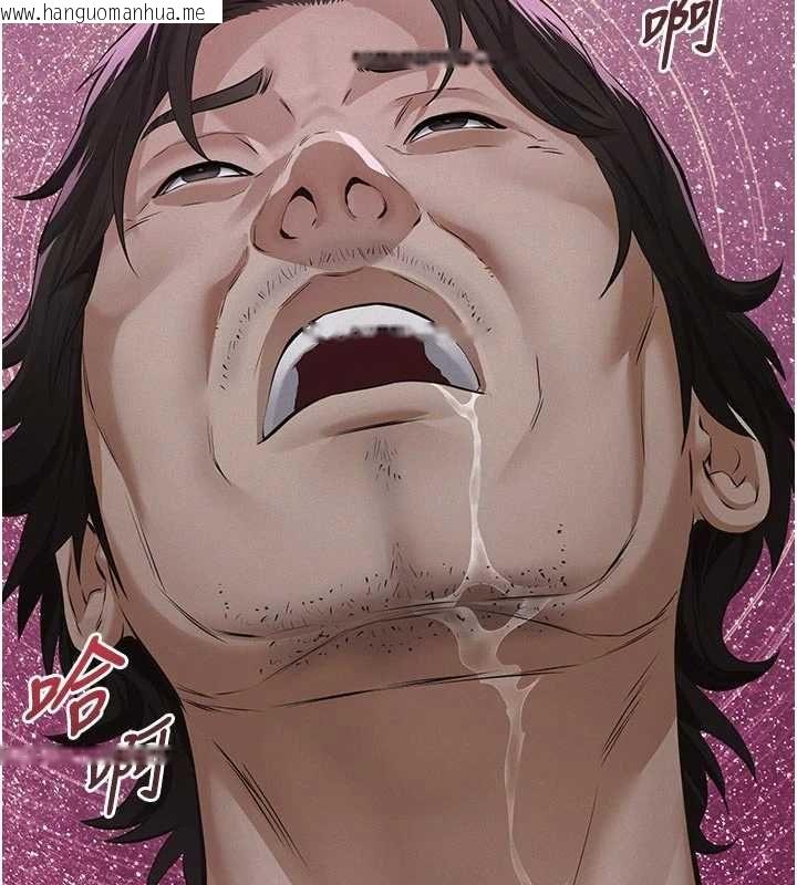 韩国漫画义父韩漫_义父-第14话-一日女儿报答养育之恩在线免费阅读-韩国漫画-第49张图片