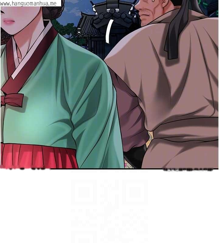 韩国漫画花容湿色:取花点韩漫_花容湿色:取花点-第99话-快让我勃起!!在线免费阅读-韩国漫画-第104张图片