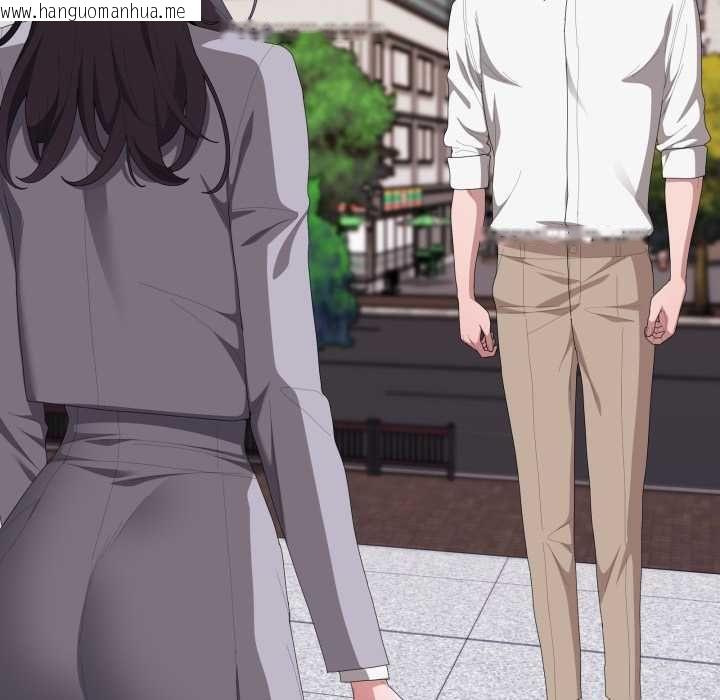 韩国漫画大企业里的小秘密/在大企业当废柴韩漫_大企业里的小秘密/在大企业当废柴-第83话在线免费阅读-韩国漫画-第119张图片