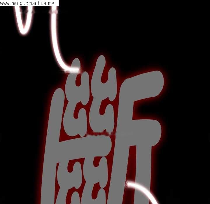 韩国漫画热情拳击馆/抢救拳击馆大作战韩漫_热情拳击馆/抢救拳击馆大作战-第69话在线免费阅读-韩国漫画-第133张图片