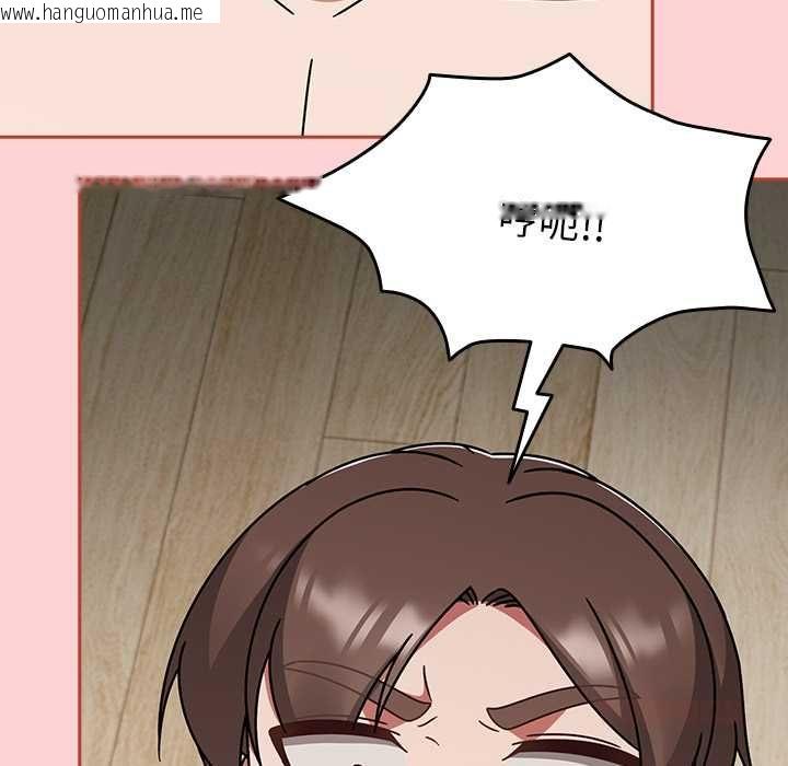 韩国漫画热情拳击馆/抢救拳击馆大作战韩漫_热情拳击馆/抢救拳击馆大作战-第69话在线免费阅读-韩国漫画-第102张图片