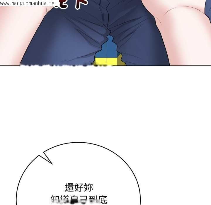 韩国漫画最后的冲刺/冲刺重考班韩漫_最后的冲刺/冲刺重考班-第58话在线免费阅读-韩国漫画-第16张图片