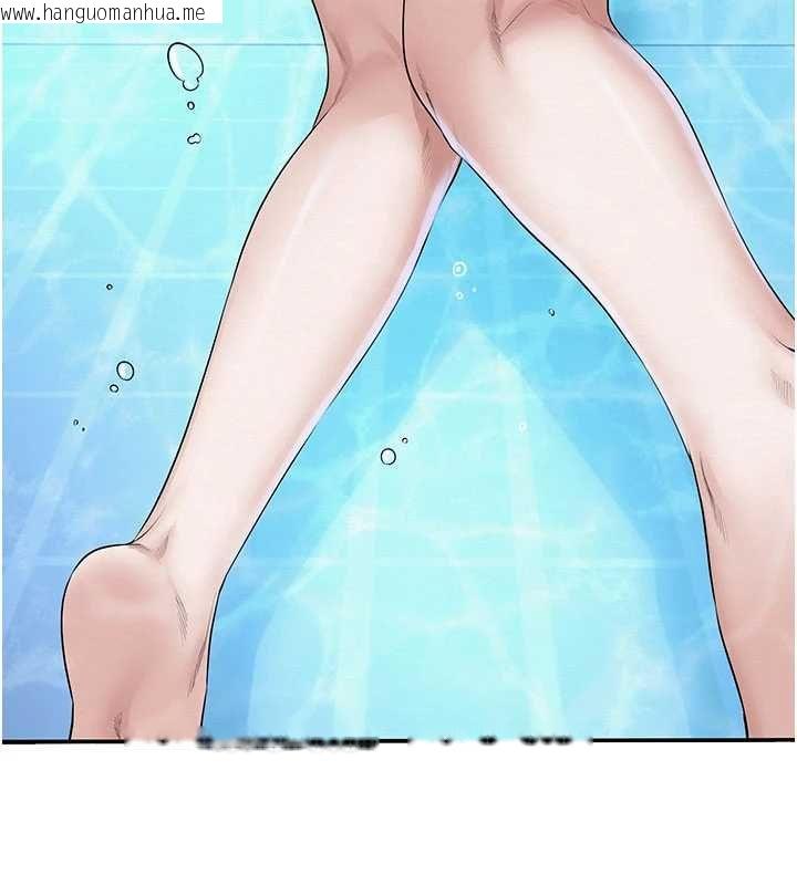 韩国漫画校园成人礼韩漫_校园成人礼-第33话-泳池的亲密接触在线免费阅读-韩国漫画-第113张图片