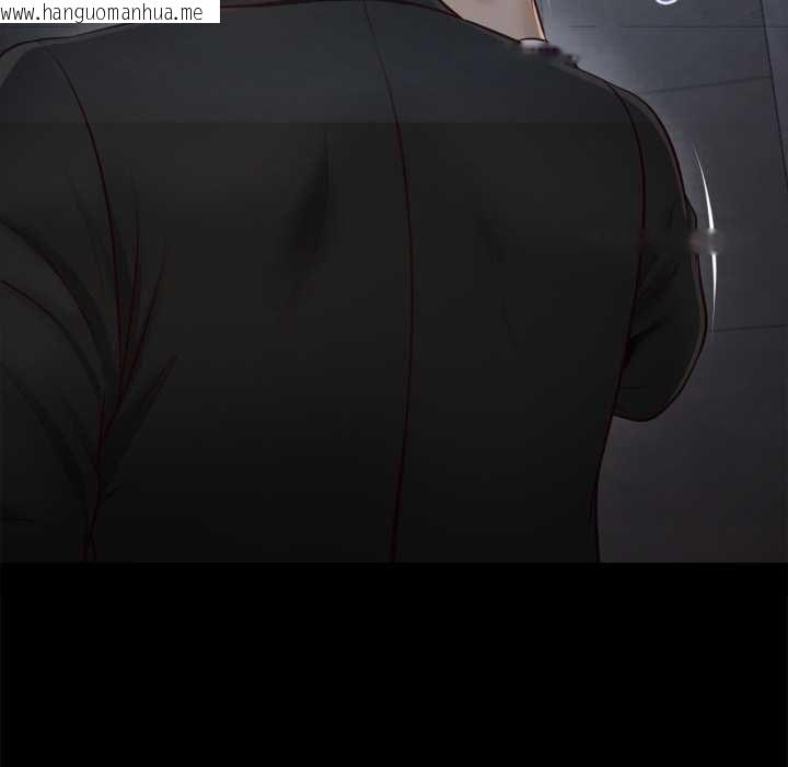 韩国漫画无限轮回的一天韩漫_无限轮回的一天-第6话在线免费阅读-韩国漫画-第110张图片