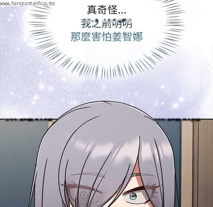 韩国漫画热情拳击馆/抢救拳击馆大作战韩漫_热情拳击馆/抢救拳击馆大作战-第69话在线免费阅读-韩国漫画-第83张图片